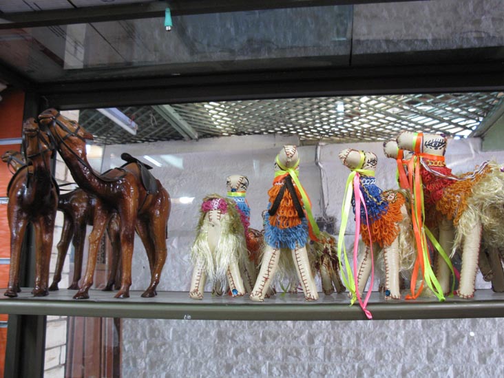 Sinai Rest House, Highway 33 Near Suez, Egypt