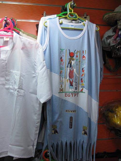 Sinai Rest House, Highway 33 Near Suez, Egypt