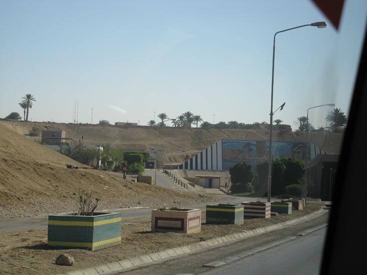 West Entrance, Ahmed Hamdi Tunnel, Highway 33 Near Suez, Egypt