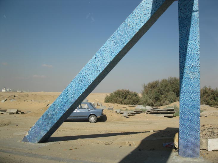 Highway 33 Near Suez Canal, Sinai, Egypt