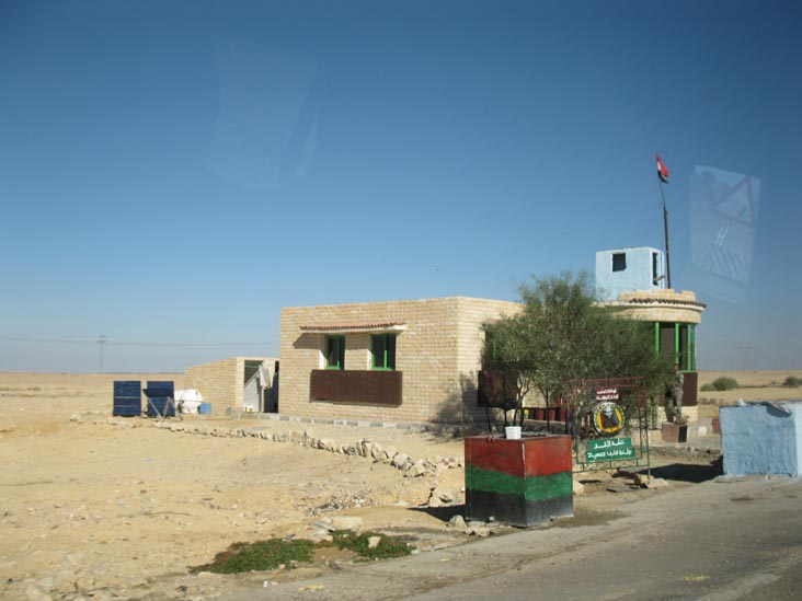 Highway 33 Between Nakhl and Taba, Sinai, Egypt