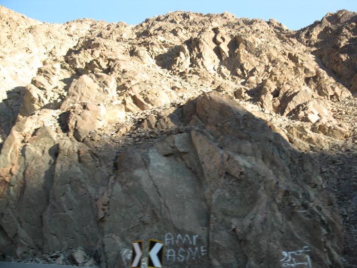 Highway 33 Between Nakhl and Taba, Sinai, Egypt