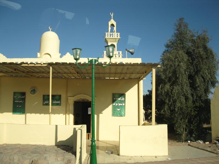 Checkpoint Near Red Sea, Highway 33 Near Taba, Sinai, Egypt