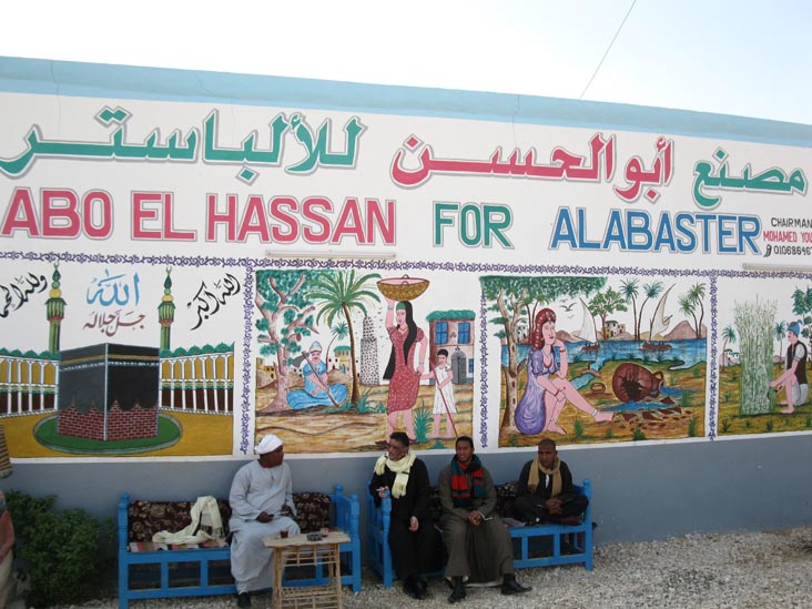 Abo El Hassan Alabaster Factory, West Bank, Luxor, Egypt