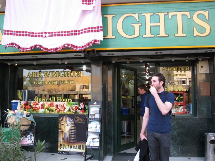 Arkwrights Gourmet Food, St. Joseph Street, Luxor, Egypt
