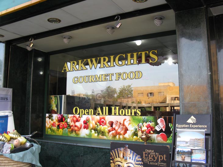 Arkwrights Gourmet Food, St. Joseph Street, Luxor, Egypt