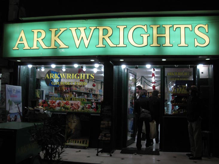 Arkwrights Gourmet Food, St. Joseph Street, Luxor, Egypt