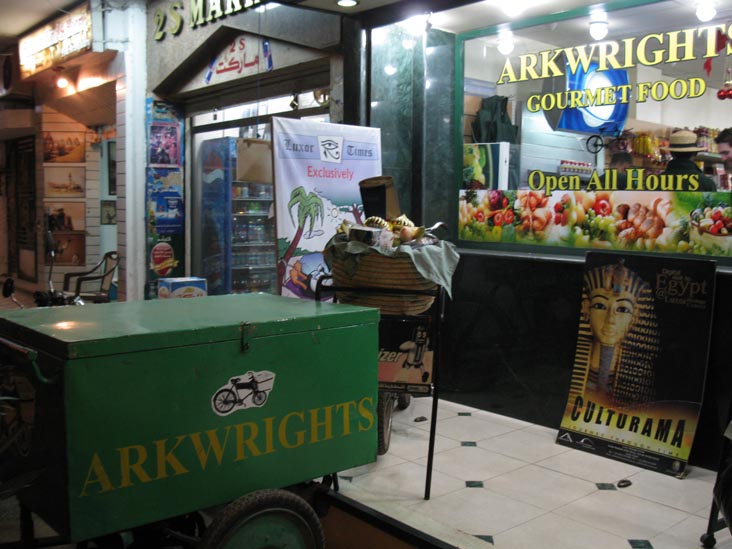 Arkwrights Gourmet Food, St. Joseph Street, Luxor, Egypt