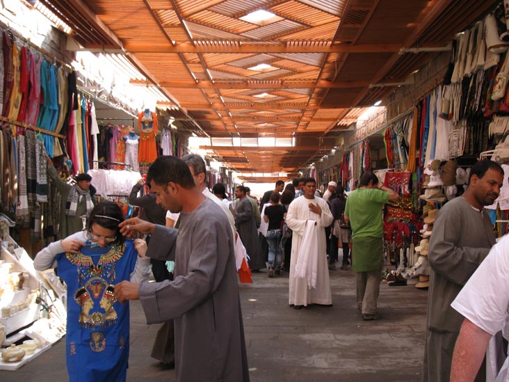 Bazaar, Deir el-Bahari, West Bank, Luxor, Egypt