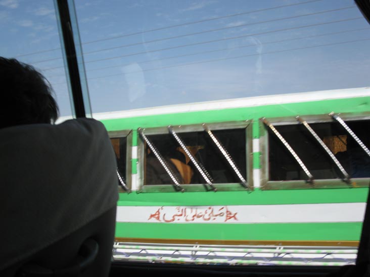 Road Between Edfu and Luxor, Egypt