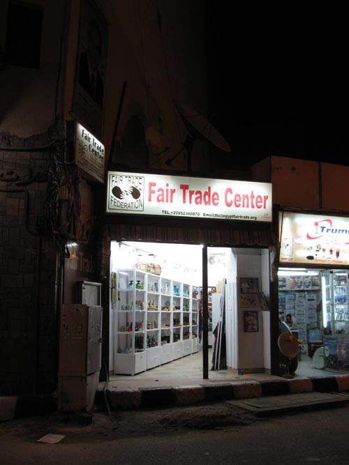 Fair Trade Center, Karnak Street, Luxor, Egypt