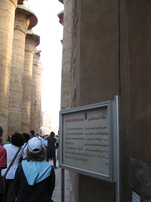 Great Hypostyle Hall, Temple of Amun, Karnak Temple Complex, Luxor, Egypt