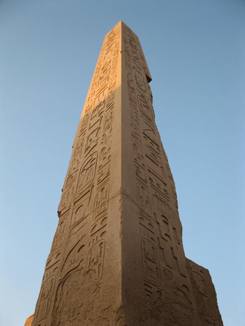 Obelisk, Temple of Amun, Karnak Temple Complex, Luxor, Egypt
