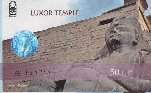 Ticket, Luxor Temple, Luxor, Egypt