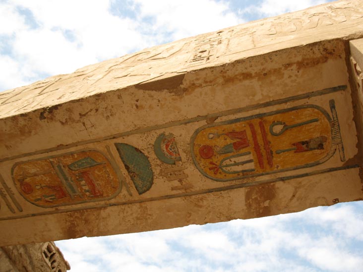 Medinet Habu/Temple of Ramesses III, West Bank, Luxor, Egypt