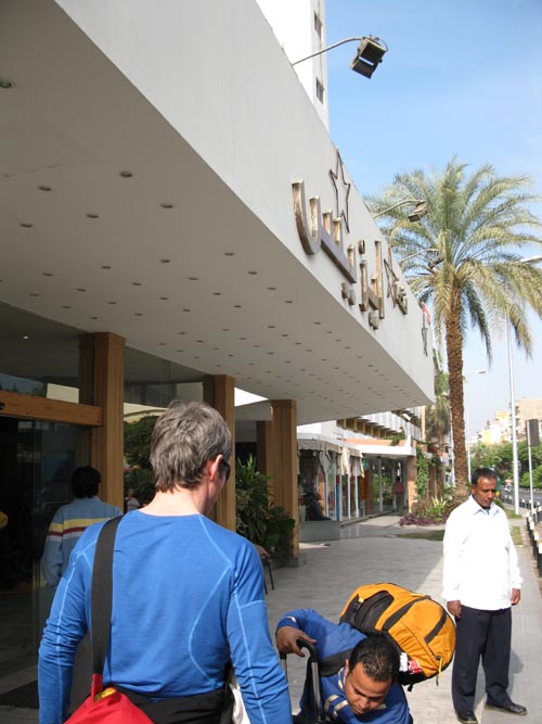 Pyramisa Isis Hotel & Suites Luxor, Khaled Ibn El Waild Street, Luxor, Egypt