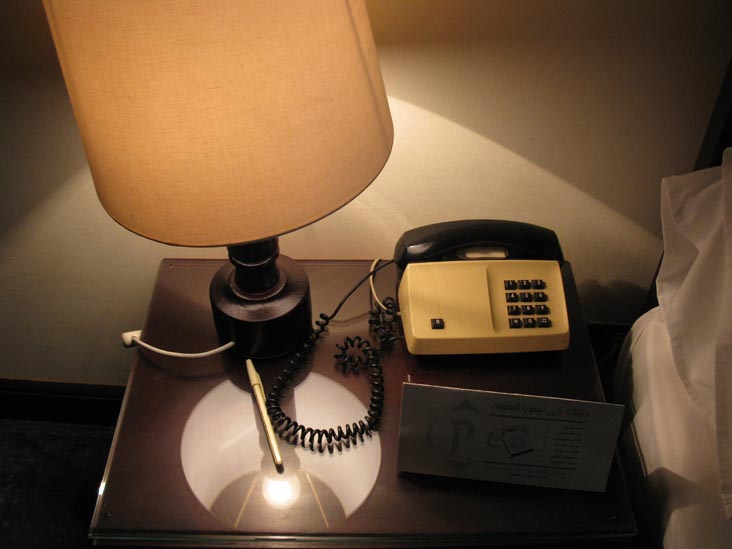 Room 403, Pyramisa Isis Hotel & Suites Luxor, Khaled Ibn El Waild Street, Luxor, Egypt