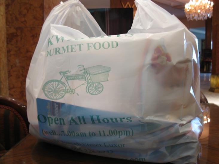 Arkwrights Gourmet Food Bag, Pyramisa Isis Hotel & Suites Luxor, Khaled Ibn El Waild Street, Luxor, Egypt