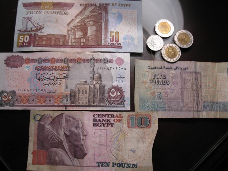 Egyptian Money