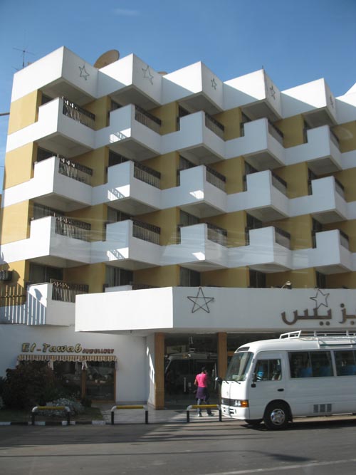 Pyramisa Isis Hotel & Suites Luxor, Khaled Ibn El Waild Street, Luxor, Egypt