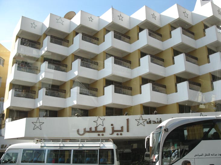 Pyramisa Isis Hotel & Suites Luxor, Khaled Ibn El Waild Street, Luxor, Egypt