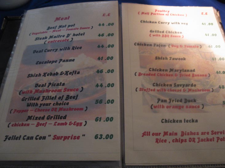 Menu, Ritz Restaurant, Luxor, Egypt