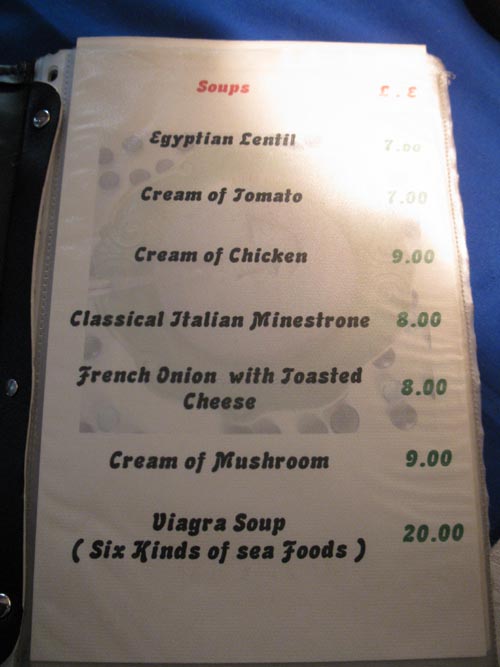 Menu, Ritz Restaurant, Luxor, Egypt