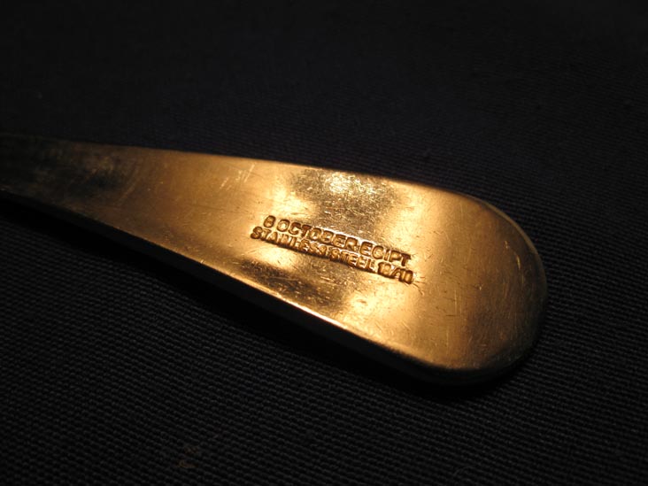 Ritz Restaurant, Luxor, Egypt