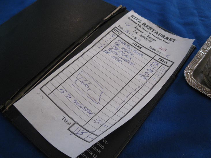 Check, Ritz Restaurant, Luxor, Egypt