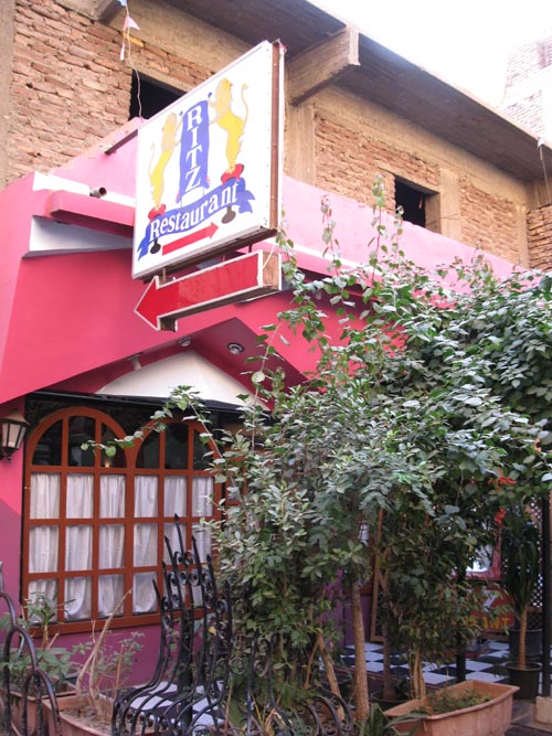 Ritz Restaurant, Luxor, Egypt