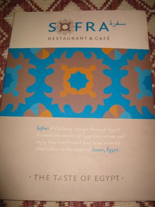 Menu, Sofra Restaurant & Cafe, 90 Mohamed Farid Street, Luxor, Egypt