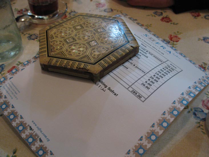 Check, Sofra Restaurant & Cafe, 90 Mohamed Farid Street, Luxor, Egypt