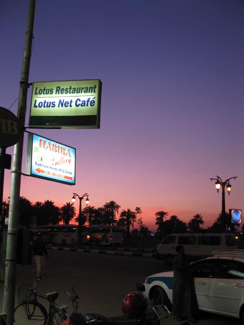 Sidi Mahmoud Street Near El-Souk Market, Luxor, Egypt