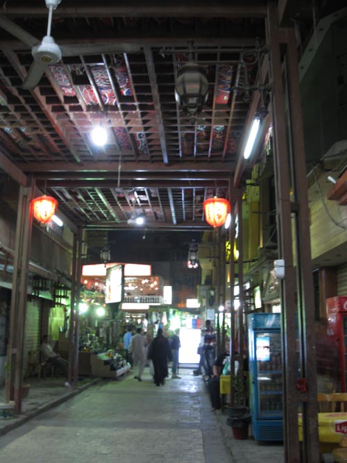 Sidi Mahmoud Street, El-Souk Market, Luxor, Egypt