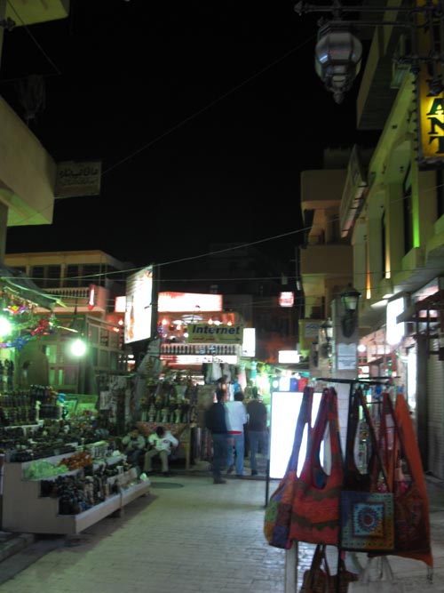 Sidi Mahmoud Street, El-Souk Market, Luxor, Egypt
