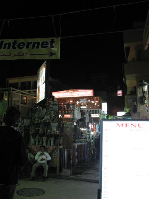 Sidi Mahmoud Street, El-Souk Market, Luxor, Egypt