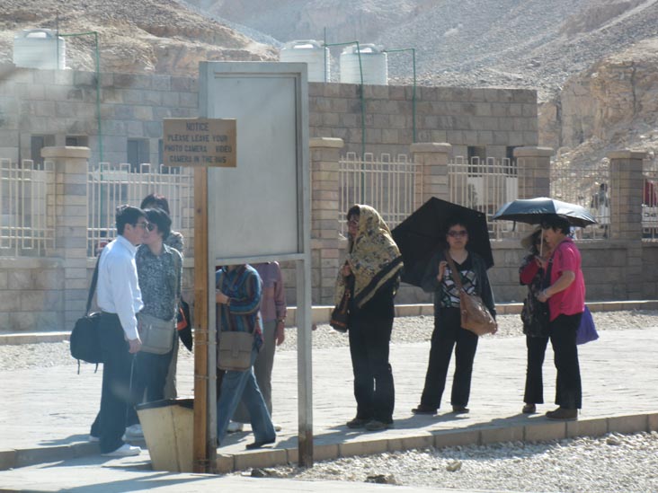 Valley of the Kings, West Bank, Luxor, Egypt