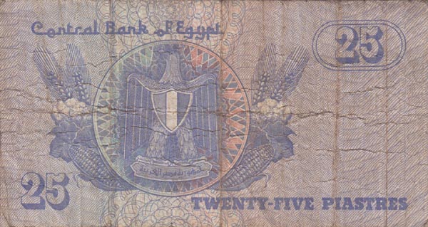 Egyptian 25 Piastres Note