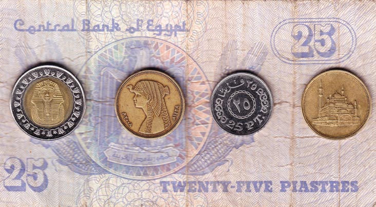 Egyptian Coins