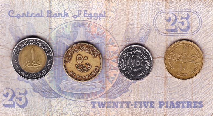 Egyptian Coins