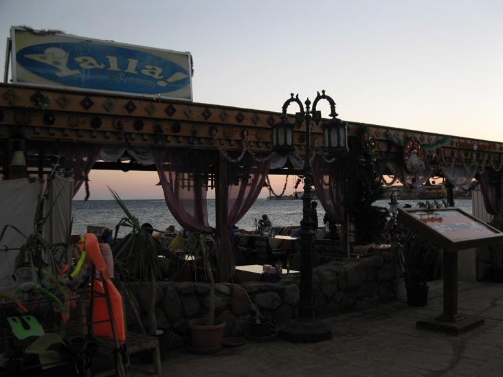Yalla Bar & Restaurant, Masbat, Dahab, Sinai, Egypt