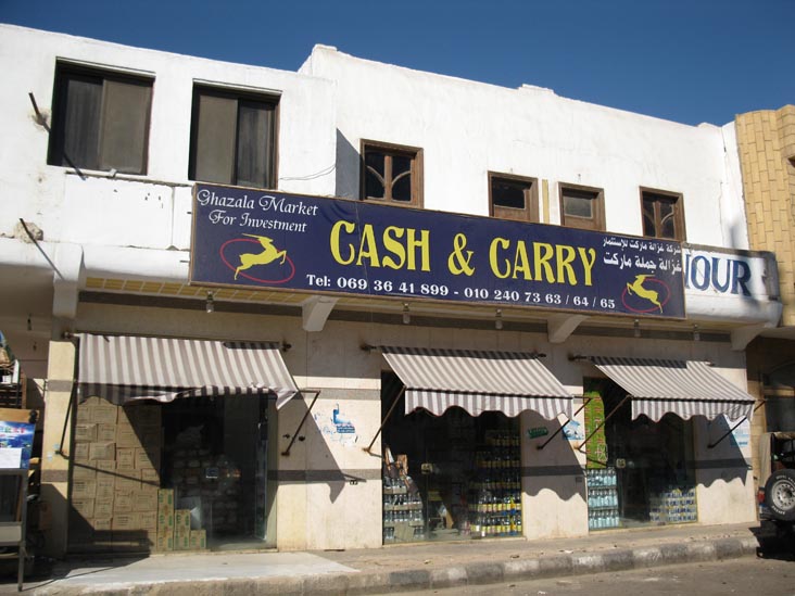 Cash & Carry Ghazala Market For Investment, Mashraba Street, Dahab, Sinai, Egypt