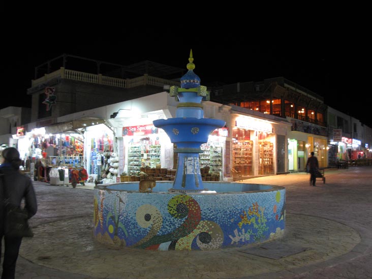 Mosaic Fountain, Pedestrian Market, Dahab, Sinai, Egypt