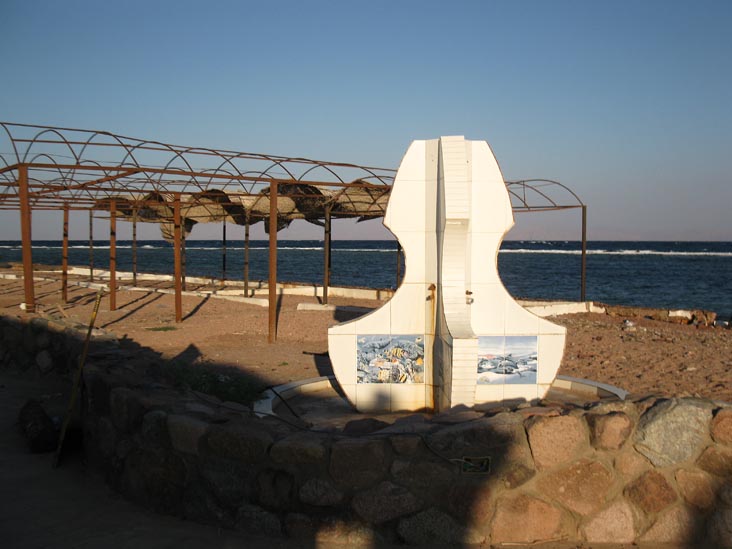 Mashraba Waterfront Promenade, Dahab, Sinai, Egypt