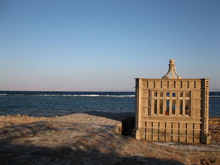 Mashraba Waterfront Promenade, Dahab, Sinai, Egypt