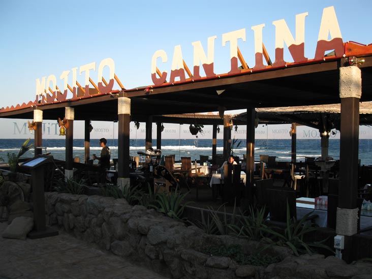 Mojito Cantina, Mashraba Waterfront Promenade, Dahab, Sinai, Egypt