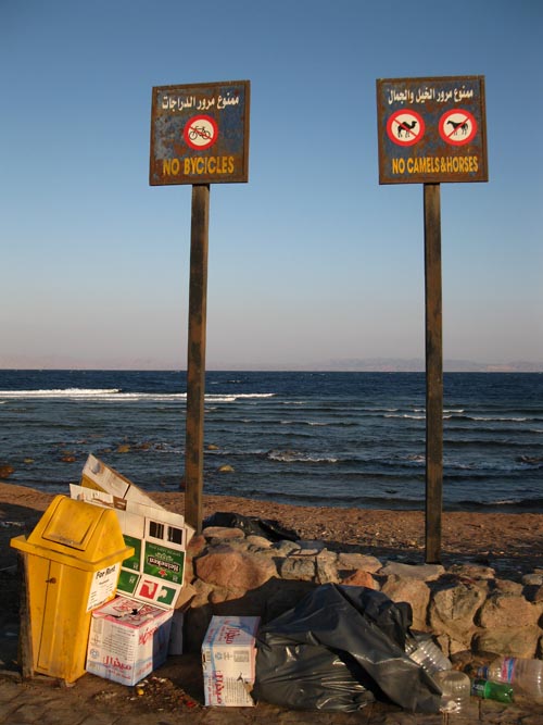 No Bicycles/No Camels & Horses Signs, Mashraba Waterfront Promenade, Dahab, Sinai, Egypt
