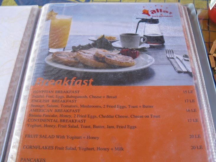 Breakfast Menu, Yalla Bar & Restaurant, Masbat, Dahab, Sinai, Egypt