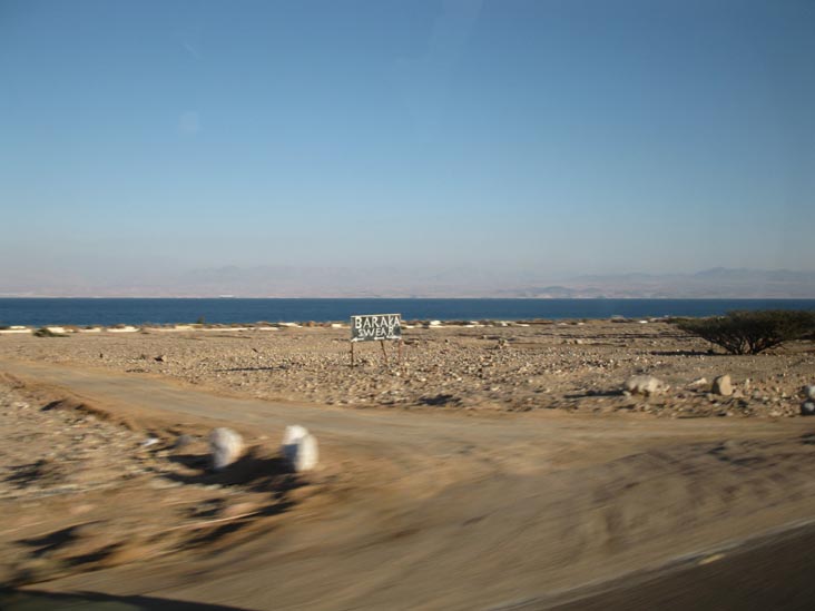 Baraka Swear, Highway 66 Between Taba and Nuweiba, Sinai, Egypt