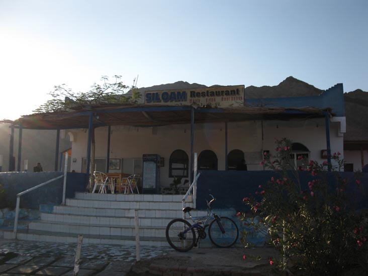 Siloam Restaurant, Highway 66, Nuweiba, Sinai, Egypt